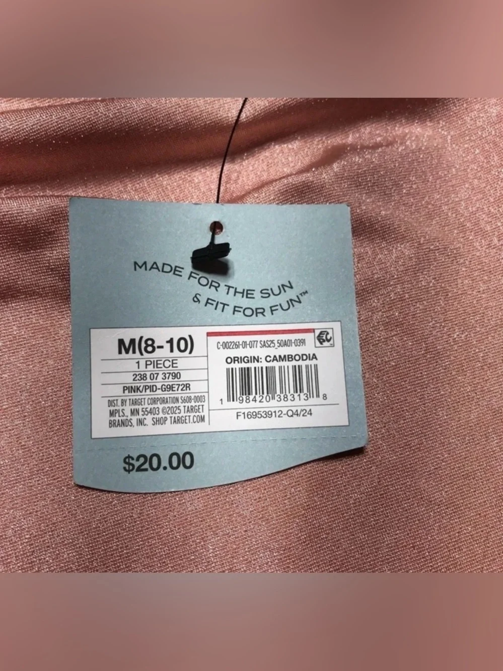 Women's Sparkle Twist Skirt Cover Up Shade & Shore Pink Med (8-10) XL (16) NWT